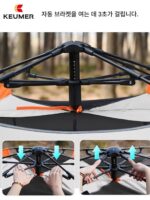 광제 캠핑 텐트 야외 3-4인용 전문 방수 자외선 차단 야간 캠핑 낚시 이중 레이어 두꺼워짐 휴대용 - 이미지 4