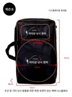 낚시 도구 가방, 휴대용 낚시 의자 가방, 방수 낚시 가방, 두껍고 확대된 낚시 의자 백팩, 낚시 도구 가방