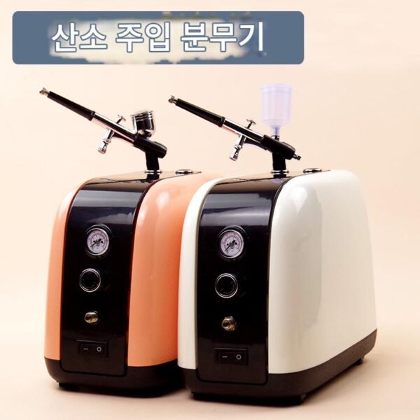 뷰티살롱 얼굴스프레이 고압수분산소주입수산소계수입뷰티기기고압가정용산소주입계