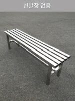 스테인리스 스틸 벤치 레스트 야외 롱 벤치 신발 벤치 발코니 수납 신발장 레저 로우 의자 탈의실 벤치 - 이미지 3