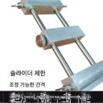 칼날 연마기 304 스테인리스 스틸 조절식 숫돌 미끄럼 방지 받침대 싱크 숫돌 선반 미끄럼 방지 고정 브래킷 - 이미지 3