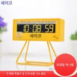 특별 세일 정품 SEIKO 일본 세이코 시계 LCD 디지털 디스플레이 안티 스누즈 카운트다운 알람 시계 QHL062Y