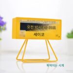 특별 세일 정품 SEIKO 일본 세이코 시계 LCD 디지털 디스플레이 안티 스누즈 카운트다운 알람 시계 QHL062Y - 이미지 2