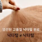 양머리 순수 낙타털 이불 두꺼운 따뜻한 겨울 이불 봄 가을 싱글 더블 학생용 이불 코어 순면 낙타털 이불 - 이미지 2