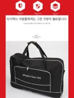 낚시 상자 백백 낚시 의자 독립형 범용 분할 낚시 의자 더블백 낚시 장비 액세서리 보관 미끼 트레이 낚시 장비 의자 가방 - 이미지 2