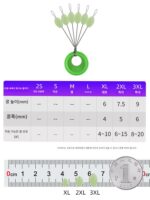 실리콘 대형 슈퍼 올리브 모양의 경쟁형 우주 콩은 낚시줄 낚시 대량 낚시 장비 액세서리에 해를 끼치지 않습니다. - 이미지 4