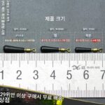 구리 헤드 회전 플로트 시트 이동식 플로트 시트 매듭 방지 및 엉킴 방지 플로트 시트 범용 회전 낚시 소형 액세서리 - 이미지 2