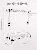 분리형 걸레걸이 스테인리스 스틸 걸레걸이 바닥 수납 선반 청소 도구 선반 - 이미지 3