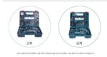 보쉬 가정용 임팩트 드릴 전기 드릴 세트 다기능 핸드 드릴 GSB600RE 전동 공구 세트 GSB550 - 이미지 4