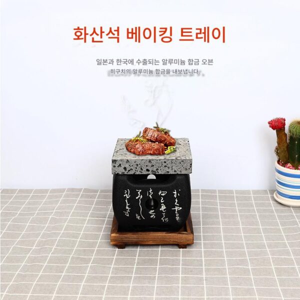 Tengchong 화산석 슬래브 바베큐 플레이트 화산석 록 스테이크 가열 서양 음식 크리에이티브 고온 내성 화산석