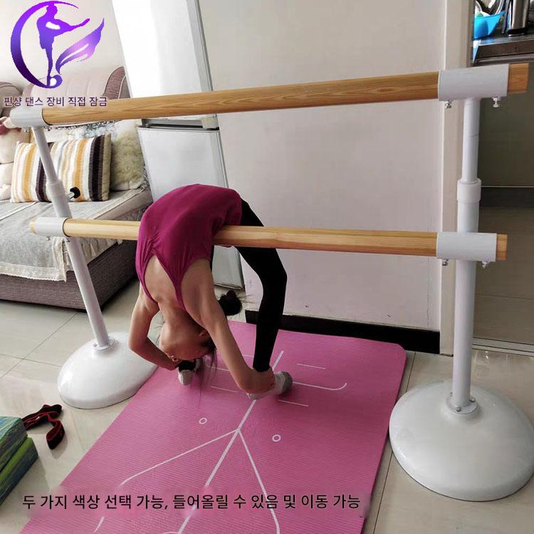 main_568835737296_0 더블 레이어 댄스 바 이동 및 리프트 가능 어린이 성인 홈 댄스 스튜디오 운동 바 다리 스트레칭 바 댄스 장비 - 이미지 1