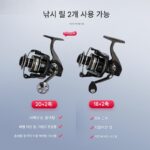전금속 방수 20축 스테인리스 스틸 베어링 낚싯대 스피닝 휠 바다낚싯대 바위낚시 미끼 바다낚싯대 장거리 캐스팅 라인 휠 - 이미지 4