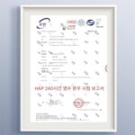 전금속 방수 20축 스테인리스 스틸 베어링 낚싯대 스피닝 휠 바다낚싯대 바위낚시 미끼 바다낚싯대 장거리 캐스팅 라인 휠 - 이미지 5