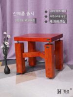 Huisheng 솔리드 우드 오디오 스탠드 삼각대 오디오 스탠드 솔리드 우드 서라운드 사운드 스탠드 바닥 HIFI 스피커 스탠드 - 이미지 4