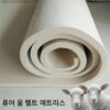 두꺼워진 순수 양모 강펠트 매트리스 다다미 무취 홈 학생 기숙사 싱글 더블 따뜻하고 습기 방지 맞춤 제작