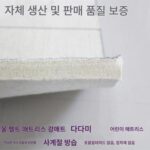 두꺼워진 순수 양모 강펠트 매트리스 다다미 무취 홈 학생 기숙사 싱글 더블 따뜻하고 습기 방지 맞춤 제작 - 이미지 4