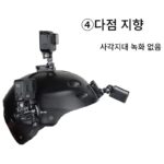 GoPro13/12/11/10/9 오리지널 헬멧 브라켓 헬멧베이스 사이드 턱 브라켓 모터사이클 액세서리 - 이미지 2