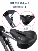 성인용 초경량 접이식 전기 자동차 리튬 배터리 자전거 휴대용 전기 삼륜차 남성 및 여성 소형 배터리 자동차 - 이미지 4