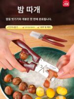 밤나무 껍질 벗기는 도구, 밤나무 껍질 벗기는 기계, 껍질 벗기는 클립, 밤나무 껍질 가위 도구, 껍질 벗기는 기계