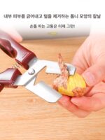 밤나무 껍질 벗기는 도구, 밤나무 껍질 벗기는 기계, 껍질 벗기는 클립, 밤나무 껍질 가위 도구, 껍질 벗기는 기계 - 이미지 3