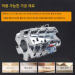 목공 폐기 나선형 커터 중경절단형 엔드 밀링 커터 킹 나이프 풋 피어 머신 모조 밀링 커터 사면 플래너 - 이미지 3