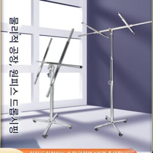 석고보드 Et 보드 목공 천장 커버 브라켓 장식 핸드 리프트 리프팅 리프팅 모바일 플랫폼