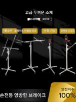 석고보드 Et 보드 목공 천장 커버 브라켓 장식 핸드 리프트 리프팅 리프팅 모바일 플랫폼 - 이미지 2