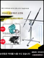 석고보드 Et 보드 목공 천장 커버 브라켓 장식 핸드 리프트 리프팅 리프팅 모바일 플랫폼 - 이미지 3