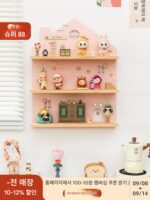 아잉 파티션 벽걸이 선반 소형 팝마트 블라인드 박스 디스플레이 사다리 벽걸이 어린이방 수납 벽걸이