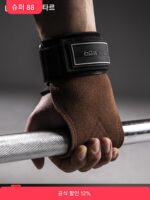 로라 스타 0776 파워 벨트 그립 벨트 피트니스 글러브 풀업 남성용 하드 풀 팜 손목 보호대 여성용 보조
