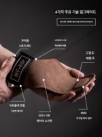 로라 스타 0776 파워 벨트 그립 벨트 피트니스 글러브 풀업 남성용 하드 풀 팜 손목 보호대 여성용 보조 - 이미지 2