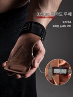 로라 스타 0776 파워 벨트 그립 벨트 피트니스 글러브 풀업 남성용 하드 풀 팜 손목 보호대 여성용 보조 - 이미지 4
