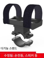 자전거 오디오 브라켓 사이클링 손전등 램프 클립 산악 자전거 헤드라이트 설치 도로 자전거 스피커 스트랩 고정