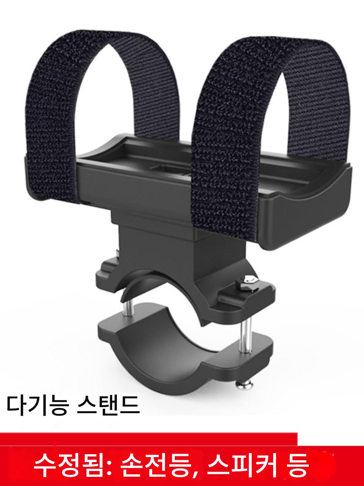 main_589692705797_0 자전거 오디오 브라켓 사이클링 손전등 램프 클립 산악 자전거 헤드라이트 설치 도로 자전거 스피커 스트랩 고정 - 이미지 1