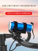 자전거 오디오 브라켓 사이클링 손전등 램프 클립 산악 자전거 헤드라이트 설치 도로 자전거 스피커 스트랩 고정 - 이미지 2