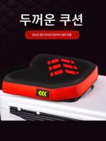 낚시 상자 시트 쿠션 방수 통기성 낚시 시트 쿠션 낚시 의자 시트 쿠션 두꺼운 고탄성 메모리 폼 낚시 액세서리