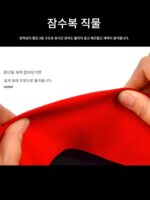 낚시 상자 시트 쿠션 방수 통기성 낚시 시트 쿠션 낚시 의자 시트 쿠션 두꺼운 고탄성 메모리 폼 낚시 액세서리 - 이미지 2