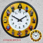 미니피규어 조립 블록과 호환되는 오리지널 벽시계 벽 장식 시계 스윕 초침 무음 12인치 어린이 방 시계