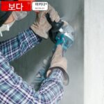 정품 마키타 마키타 충전식 앵글 그라인더 DGA404 임팩트 드라이버 전기 드릴 DHP484 세트 DLX2178 - 이미지 2