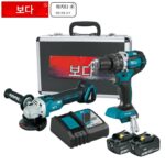 정품 마키타 마키타 충전식 앵글 그라인더 DGA404 임팩트 드라이버 전기 드릴 DHP484 세트 DLX2178 - 이미지 5