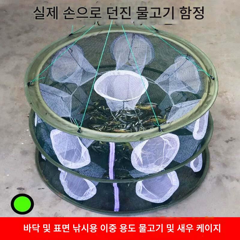 main_596386496678_0 접이식 낚시 케이지, 새우 케이지, 새우 그물, 랍스터 그물, 미꾸라지와 게를 잡는 도구, 작은 물고기 낚시 그물, 어망 - 이미지 1