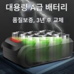 Miaoyou 리튬 배터리 충전식 왕복 톱 전기 세이버 톱 다기능 가정용 소형 야외 휴대용 벌목 전기 톱 - 이미지 3