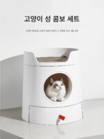 MAYITWILL Miwei Castle 고양이용 변기 완전 밀폐형 대형 서랍 조합 고양이 변기 탈취 및 방수