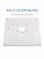목공용 전기 밀링 플립보드 작업대 다기능 리프팅 테이블 모따기 및 트리밍 머신 슬로팅 테이블 톱 알루미늄 패널 - 이미지 3