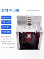 목공용 전기 밀링 플립보드 작업대 다기능 리프팅 테이블 모따기 및 트리밍 머신 슬로팅 테이블 톱 알루미늄 패널 - 이미지 5