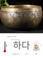 오래된 노래 그릇 옴 사운드 네팔 순수 수제 구리 차임 불교 그릇 찬송 그릇 요가 장식품 불교 그릇 발음 그릇 - 이미지 2