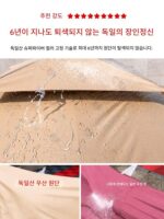 야외 파라솔 회전 및 조절 방수 로마 안뜰 태양 우산 빌라 야외 테라스 정원 매점 - 이미지 2