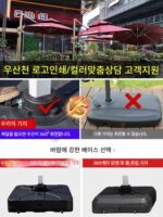 야외 파라솔 회전 및 조절 방수 로마 안뜰 태양 우산 빌라 야외 테라스 정원 매점 - 이미지 5