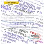 수입 광택기 DeWalt 스피드 왁싱 머신 DWP849 자동차 광택 도구 미용 광택 스크래치 제거 베이스 - 이미지 2