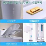 세라믹 변기 위생도기 변기 원형 사각형 타원형 물탱크 플러시 버튼 스위치 액세서리 - 이미지 4